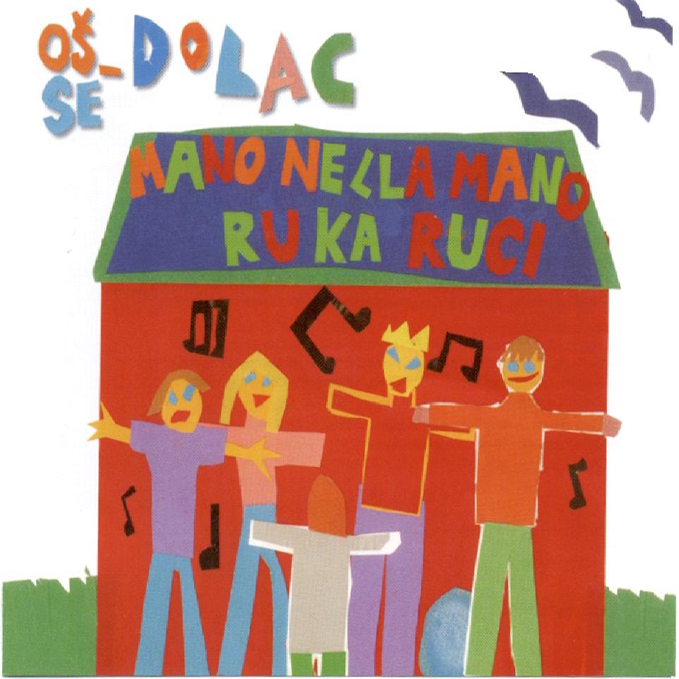 logo DOLAC web stretched